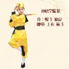 Viaje al Oeste Infantil Monje Tang y Sus Tres Discípulos Set Completo de Disfraces de Rol de Sun Wukong y Zhu Bajie