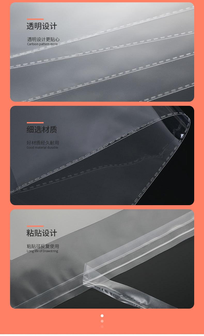 苏晨详情_08.jpg
