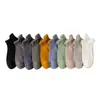 Calcetines Cortos para Hombre, Algodón Puro, Estilo Delgado de Verano, Sin Costuras, Absorbentes de Sudor, Resistentes a Olores, Malla Transpirable, Bajos, Calcetines Deportivos para Hombre para Verano