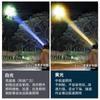 Explosões farol de cabeça luz forte copo de luz grande manutenção externa emergência longa duração usando lâmpada de mineiro led lâmpada elétrica para pesca