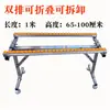 Soporte de soporte de tira fluida mesa de sierra banco de trabajo auxiliar carpintería polea elevadora soporte ajustable varilla de soporte plegable