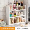 Suporte de Armazenamento de Temperos de Cozinha Doméstico Multicamadas para Armazenamento de Óleo, Sal, Molho, Vinagre, Suporte de Armazenamento Multifuncional para Bancada de Cozinha, Porta-Temperos