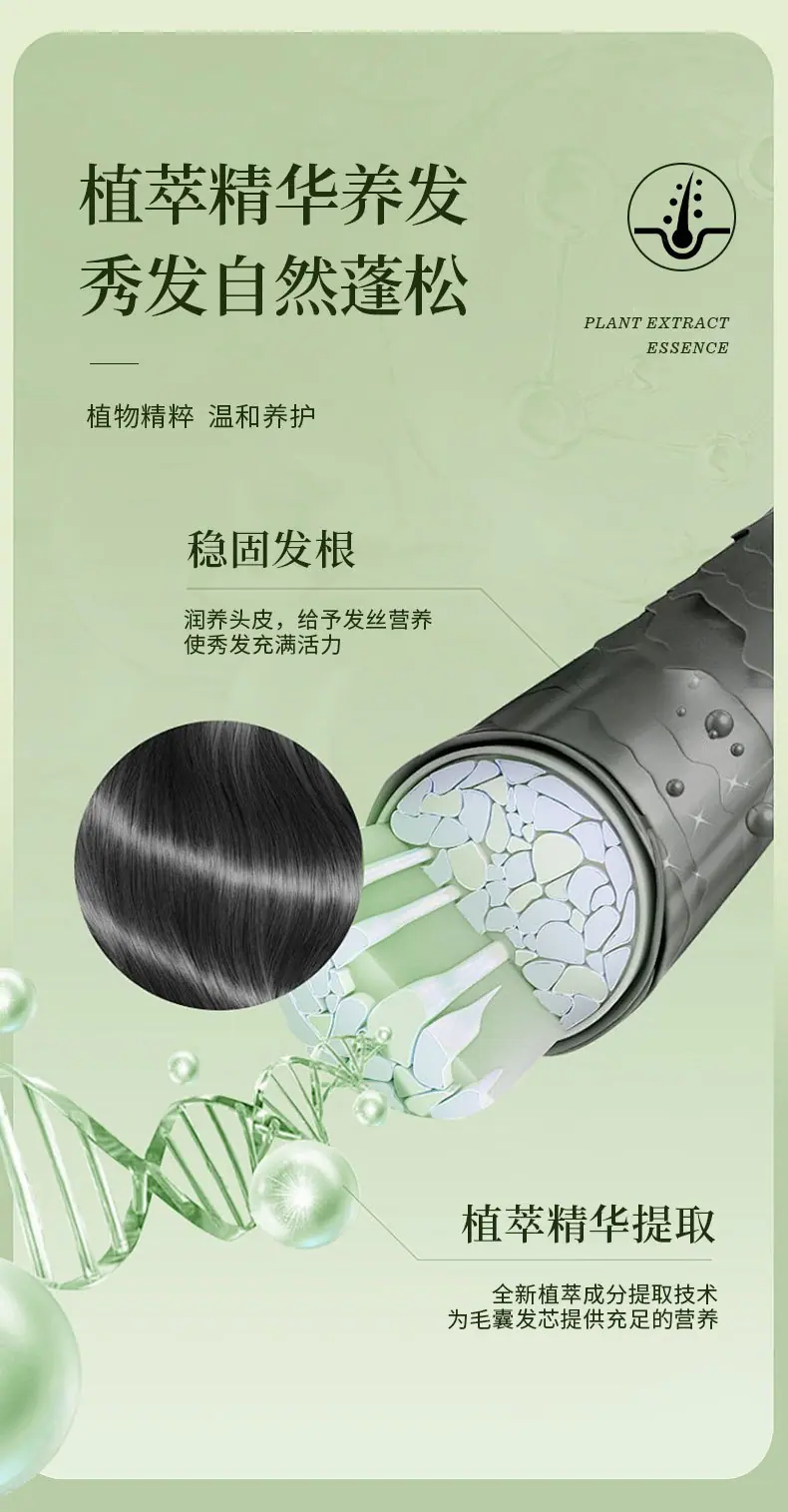 详情页_05
