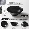 Vajilla de melamina Xiangyuan, olla caliente Chongqing, platos especiales de acompañamiento, tazón pequeño, plato comercial de porcelana de imitación, plato retro nostálgico, tazón para mojar