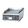 686 Parrilla Eléctrica de Escritorio para Bistec Comercial Plancha Gruesa de Hierro Bistec Frito Bistec de Cerdo Frito Pasteles de Cerdo Hechos a Mano Sartén Eléctrica para Hornear