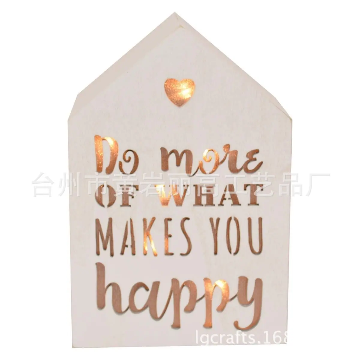 Do-More-Of-What-Makes-You-Happ