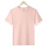 Camiseta de Manga Corta de Algodón Peinado de Peso Pesado Camiseta Publicitaria Al Por Mayor Ropa de Trabajo con Bordado de Logotipo Camiseta Base Top Al Por Mayor