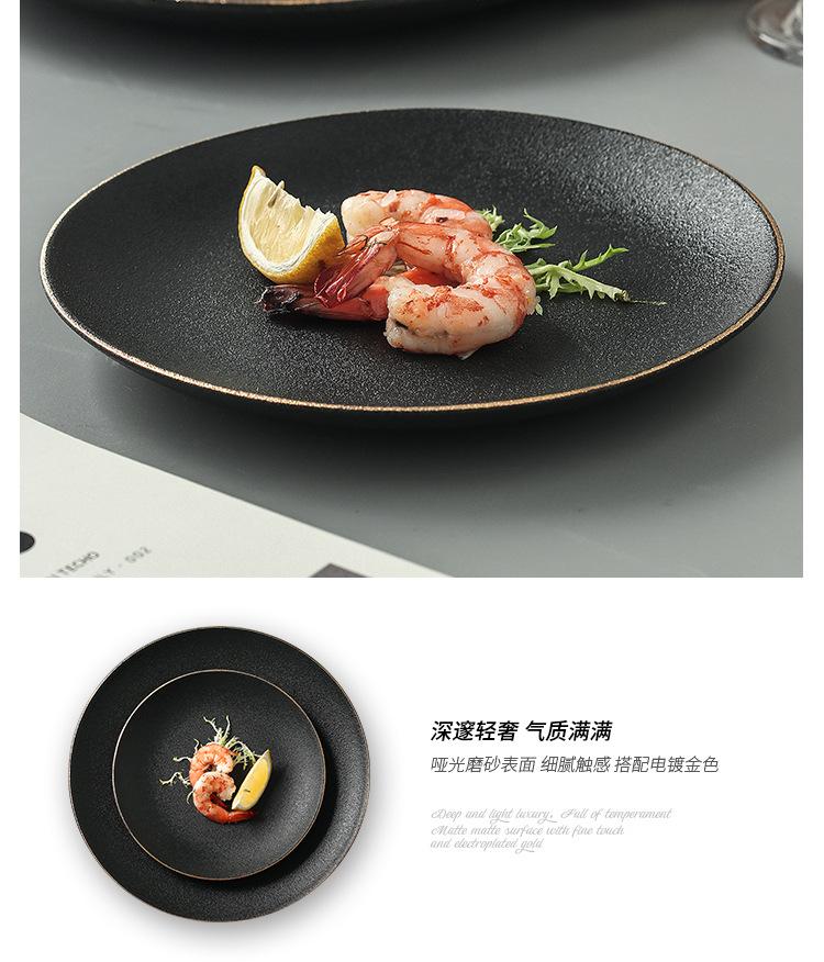 暗纹圆盘_09.jpg