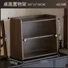 Estante de almacenamiento de madera maciza para colocar tazas de agua, tazas de té y juegos de té, estante de mesa a prueba de polvo para mesa de comedor, gabinete de café