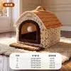 Casa para gatos cerrada de doble techo, desmontable, con una cálida cortina de puerta para otoño e invierno, una cama para perros tipo tienda de campaña, proporcionando una sensación de seguridad para las mascotas, una casa para perros