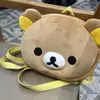 Mochila de Rilakkuma con Cara Grande de Dibujos Animados Bolso de Doble Hombro Oso Hermano Muñeco de Cabeza Grande Súper Lindo Mochila de Doble Hombro Versátil