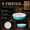 Prato de melamina imitando porcelana, tigela de arroz para restaurante de fast-food, tigela de arroz comercial, prato especial para arroz frito, prato para carne assada chinesa