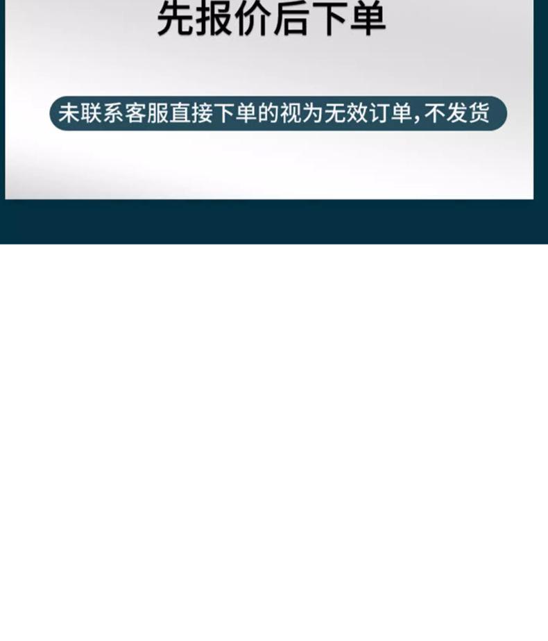 详情1-恢复的_14