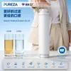 Z021 Es Adecuado para Refrigerador Siemens Filtro de Agua de Carbón Activado Elemento Filtrante de Repuesto 644845 Elemento Filtrante de Agua Certificado NSF