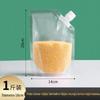 Saco de armazenamento de grãos, saco de arroz, saco de bico, saco de embalagem selado, feijão doméstico, grãos, cerveja, bolsa,
