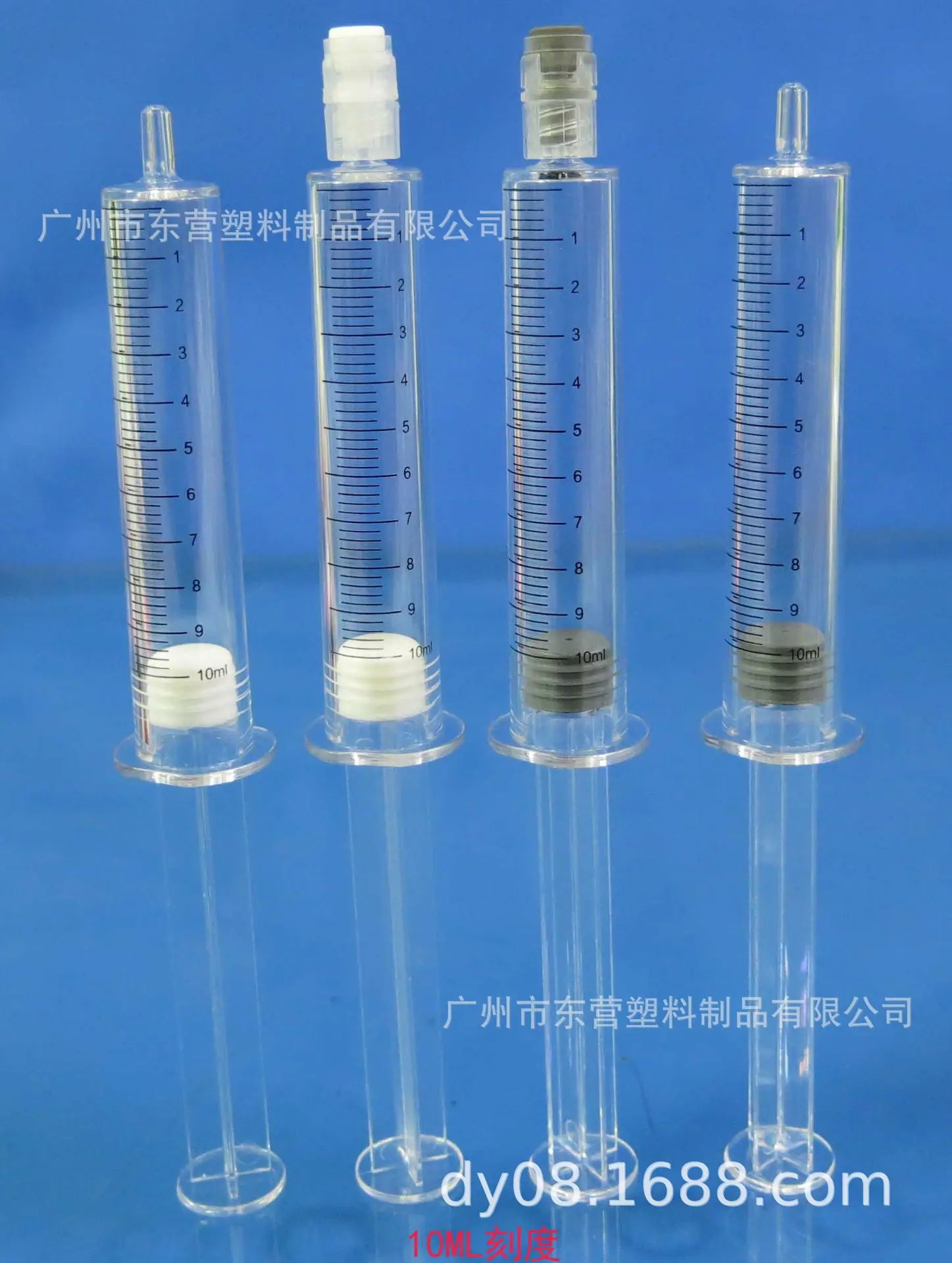 10ML刻度3