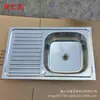 Fregadero de cocina de acero inoxidable, lavabo para platos, material de acero inoxidable 201, doble cubeta, trefilado de alambre de arena perlada