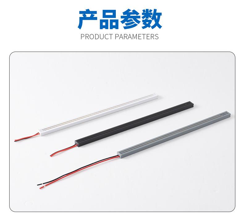 SVN-8603加磁款详情_11.jpg
