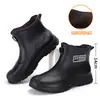 Zapatos de vadeo para hombre transfronterizos, Botas de lluvia antideslizantes, Zapatos de agua impermeables de tubo corto, Zapatos de goma para hombre para desplazamientos, ciclismo al aire libre, Zapatos de pesca