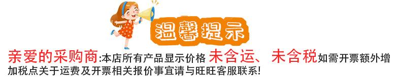 PET喷雾型烟油瓶-黄哲_01.jpg