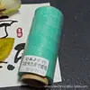 Hilo Encerado de Alta Gama de 3 Hilos Cielo Estrellado con Brillo Fino, Material de Hilo Hecho a Mano, Un Rollo, 140.2m Gramos