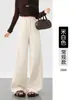 Calça Feminina de Lã Wide Leg, Textura de Seda Amora, Cintura Alta, Caimento, Novidades Outono/Inverno 2026, Emagrecimento, Casual, Calça Reta
