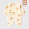 Macacão de Bebê Algodão Puro Classe A Sem Costura Camada Dupla Proteção da Barriga Romper Borboleta Roupa de Dormir com Amarração Bebê Roupas para Recém-Nascidos