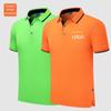 Em branco de manga curta lapela polo personalizado de secagem rápida T-shirt impressão figura cultural camisa roupas de trabalho personalizado publicidade camisa bordado