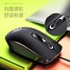 Ratón alámbrico G9 plateado para oficina y juegos rosa para portátil accesorios de computadora USB lindo al por mayor