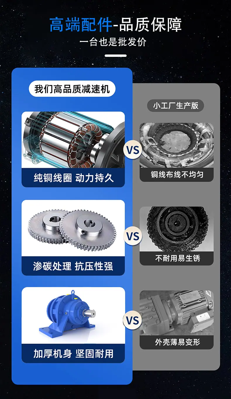 详情页_08.jpg
