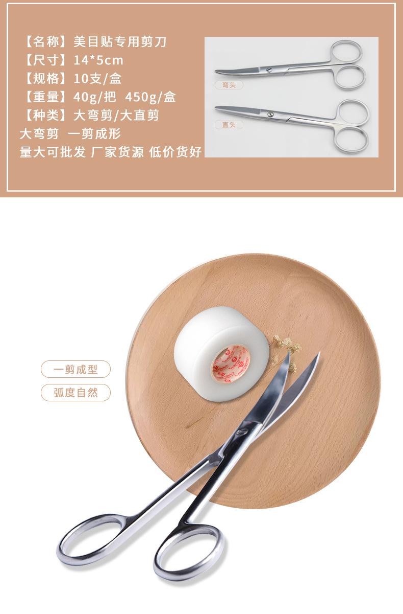 详情１_01.jpg
