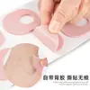Parche de Látex para Callos, Parche Anti-Rozaduras, Parche de Protección para Callos, Parche para Ampollas, Parche Multifuncional para Pies, Parche Autoadhesivo Antideslizante