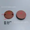 Tapa de tapón para agujero de mueble de 35-40 mm Tapa de agujero de plástico Tapa de agujero de tubo Tapón de agujero Tapón Tapa de agujero de bisagra Tapón de agujero de bisagra
