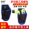 Bolsa Eléctrica Multifuncional Greenwood Bolsa de Cintura para Herramientas de Taladro de Mano Tela Oxford Bolsa de Cintura Bolsa para Herramientas de Ferretería Bolsa Pequeña para Herramientas