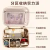 Neceser Transfronterizo, Bolsa de Cosméticos Multifuncional de Gran Capacidad, Bolsa de Belleza para Mujer con Compartimentos Desmontables, Bolsa de Almacenamiento para Viaje