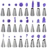 Amazon Herramientas de decoración de pasteles DIY Set de 33 piezas Traje de boquillas para repostería Color Silicona Taza para magdalenas