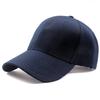 Gorra de béisbol coreana retro con alero curvo, morada, para mujer, con placa de sombra ligera de verano, color sólido, combina con todo, para hombre