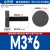 Tornillo de mano de cabeza plana moleteada Gb835, tornillo de mano de cabeza grande, tornillo de ajuste de mano M3M4M5M6M8M10