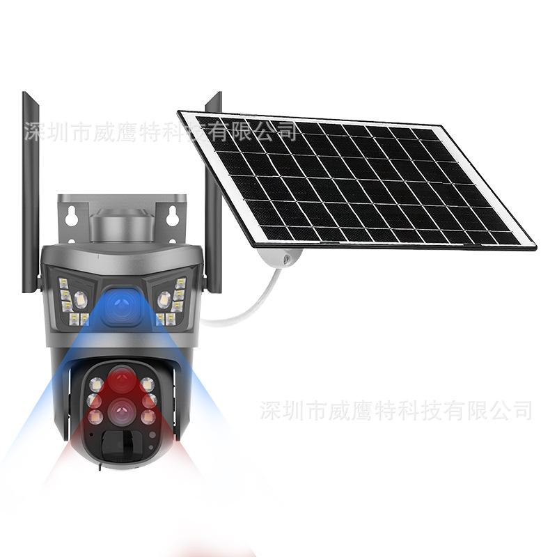 太阳能4G全景V380监控器无线手机远程室外双镜头枪球联动双