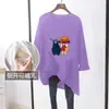 Roupas para Amamentação Mãe Quente Moda Outono e Inverno Camiseta de Manga Longa Amamentação Feminina Tamanho Grande Moda para Amamentação