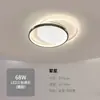 Luminária de teto para quarto principal estilo Bauhaus, design italiano de luxo leve, 6 novos modelos, proteção para os olhos, adequada para quartos, material de ferro