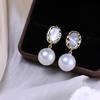 Aretes Europeos y Americanos de Alta Gama Franceses Naturales de Nácar Estilo Suave, Retro Elegantes, Aretes de Dama, Sensación de Lujo Ligero y Alta Gama
