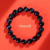 Pulsera de Piedra Ojo de Tigre Colorida Natural Masculina Cuentas de Buda Wen Play Pulsera de Cristal Esta Vida Año del Dragón Femenino Joyería para Parejas Regalo de Cumpleaños