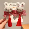 Horquilla Antigua para Niñas Ropa China Antigua Accesorios para el Cabello con Borla Linda Horquilla de Mariposa y Flor Accesorios para Falda Cara de Caballo Tocado