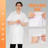 Uniforme de trabajo de doctor, bata blanca, unisex, para hospitales, clínicas y clínicas veterinarias; ropa de trabajo transpirable y uniformes médicos, al por mayor