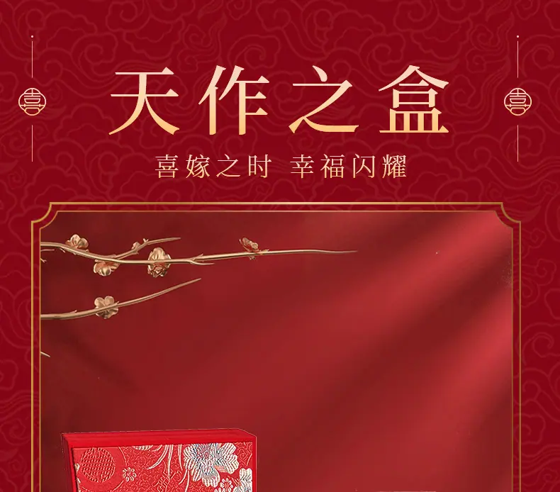 详情页切片_01.jpg