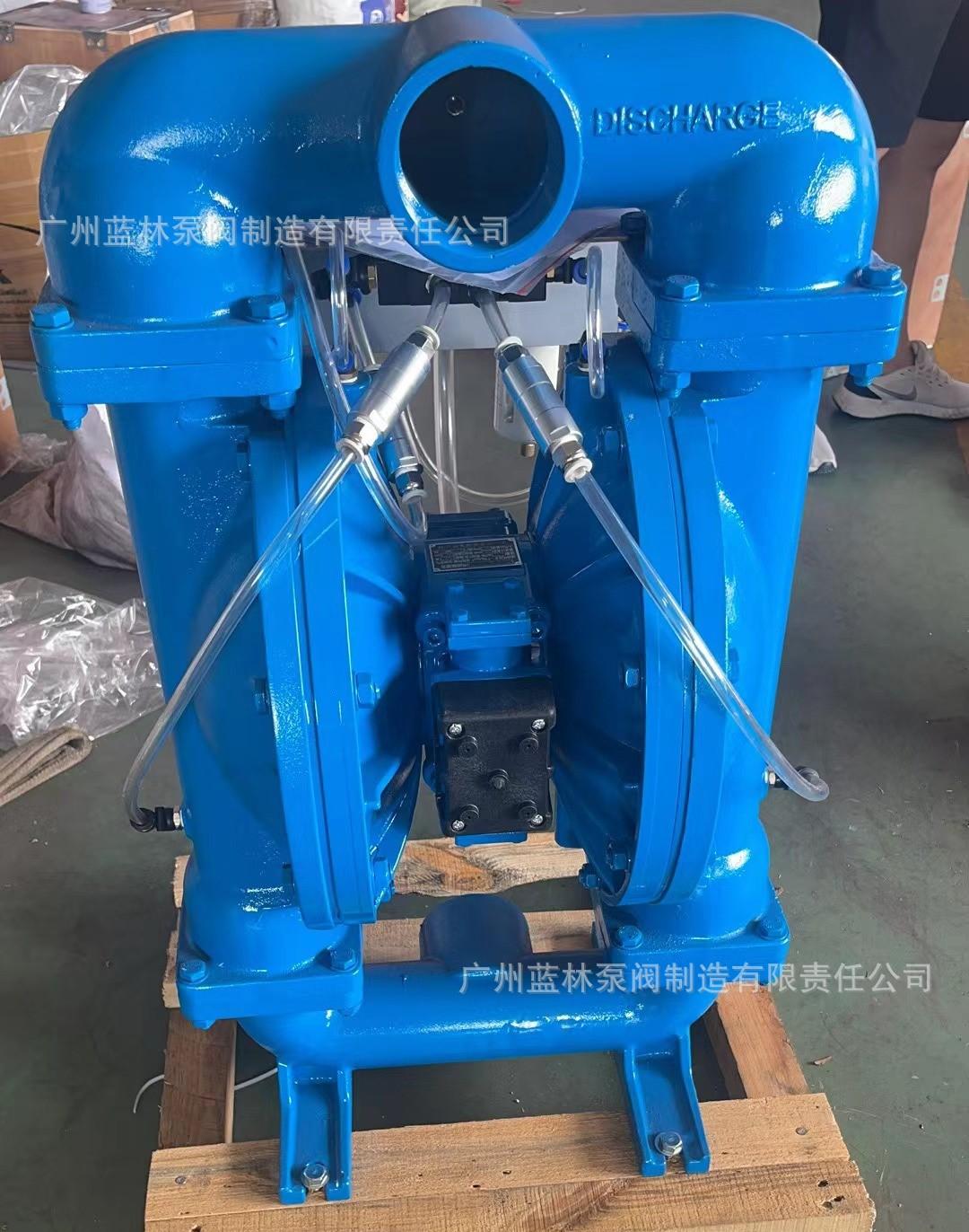 粉尘气动隔膜泵