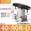Cilindro de sujeción rotativa ACK, 90 grados, 180 grados, neumático, tamaño pequeño, SRC25, para presión angular hacia abajo, 32/40/50/63*90R/L