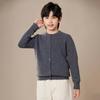Suéter de otoño e invierno 2025 para mujer y niño, suéter para bebé, cárdigan coreano, abrigo de cuello redondo para niña