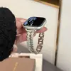 Pulseira de Metal Orelha de Trigo Adequada para Apple Watch Iwatch 1ª, 2ª, 11ª/10ª Geração, Ultrase